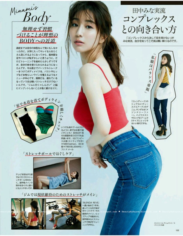 Victoria Hermin with her