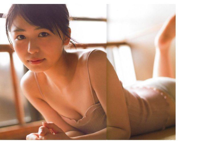 Midnight Paradise game