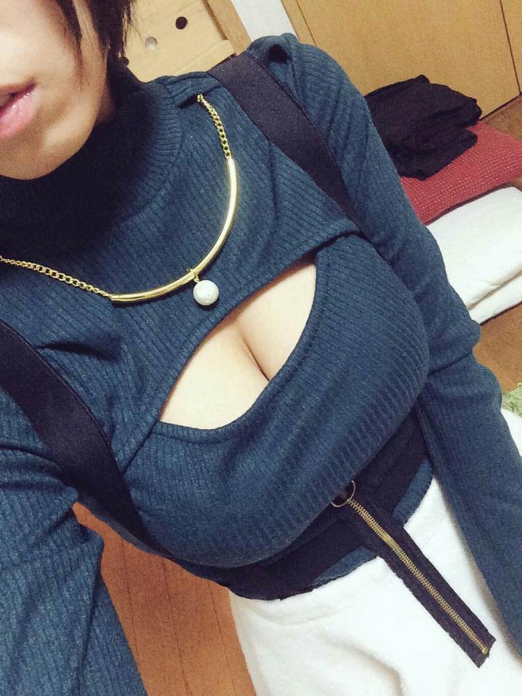 Cutter with a neckline