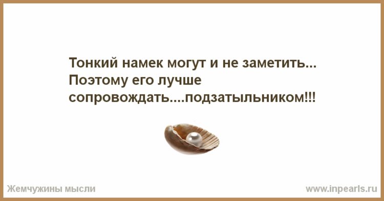 No one asks to promise the Golden Mountains a wedding and children