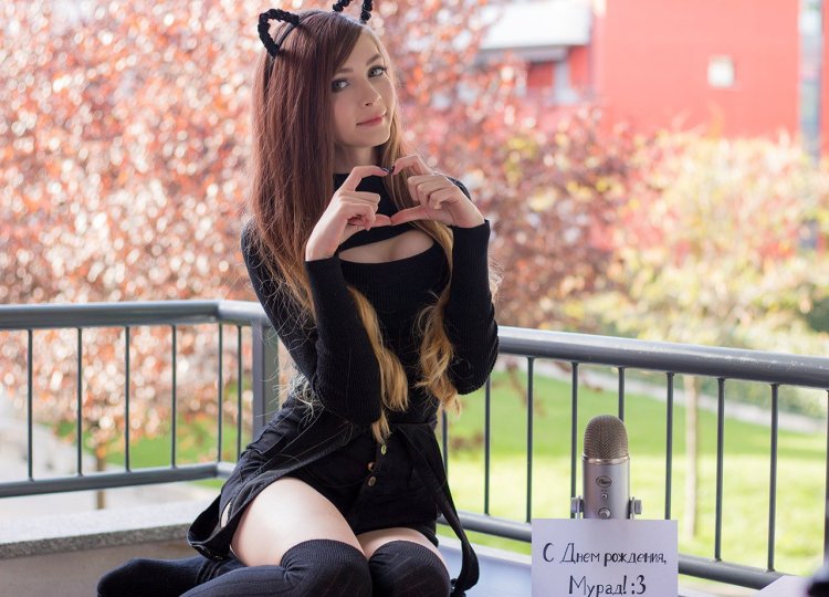 Karina Strimmersha 2019