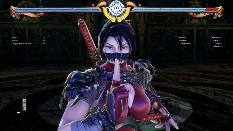 Soul Kalibur 6 women's characters