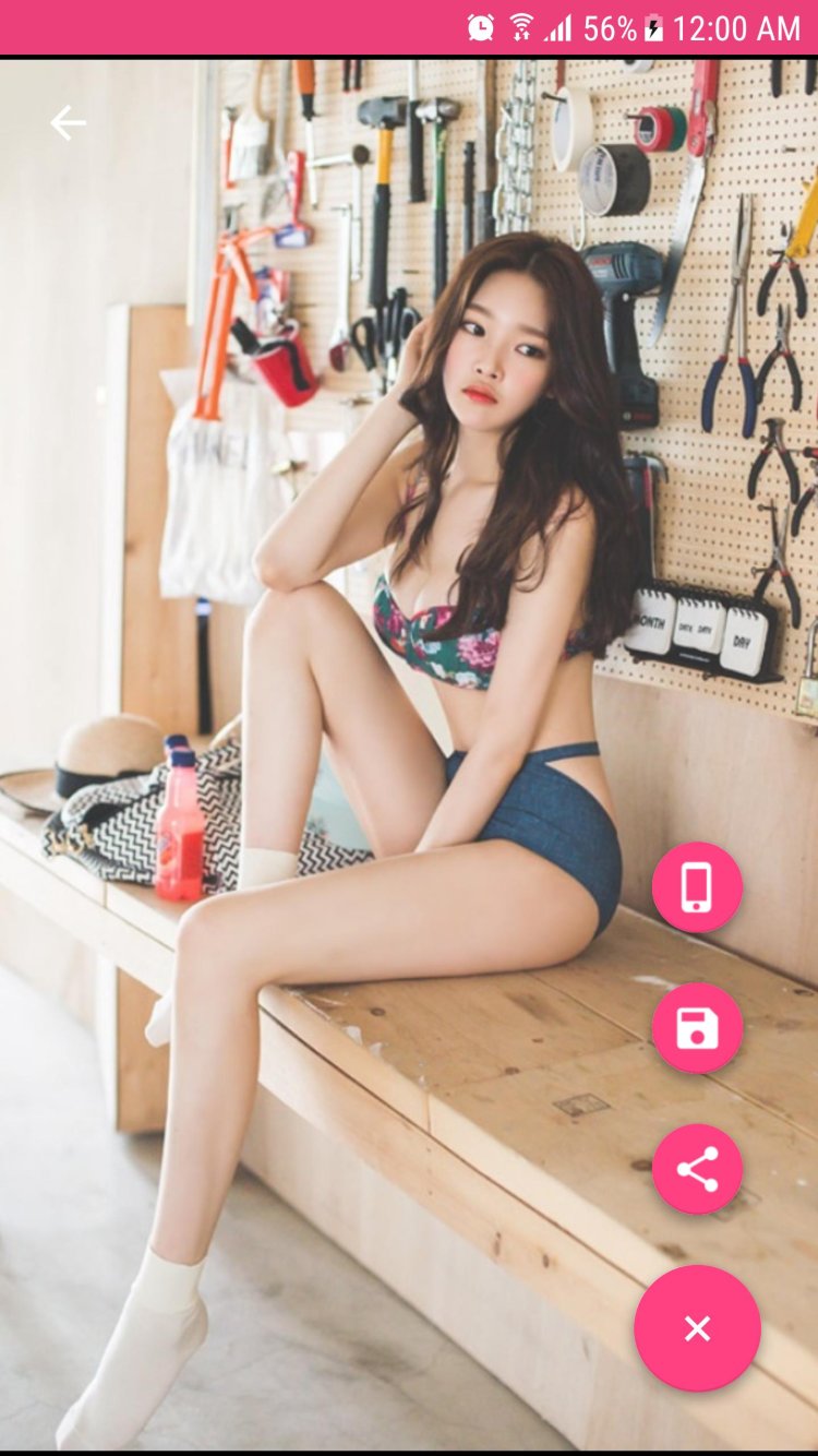 Son Yun Ju in a bikini