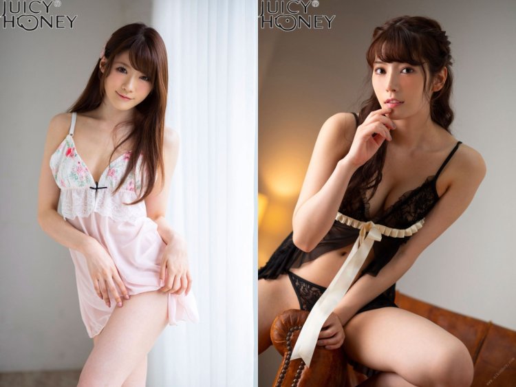 Karen Kaede Juicy Honey