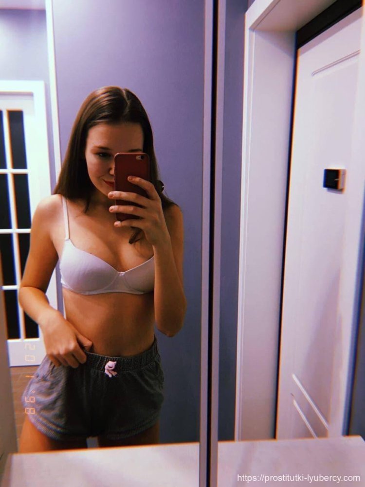 Demidova Helenka drain