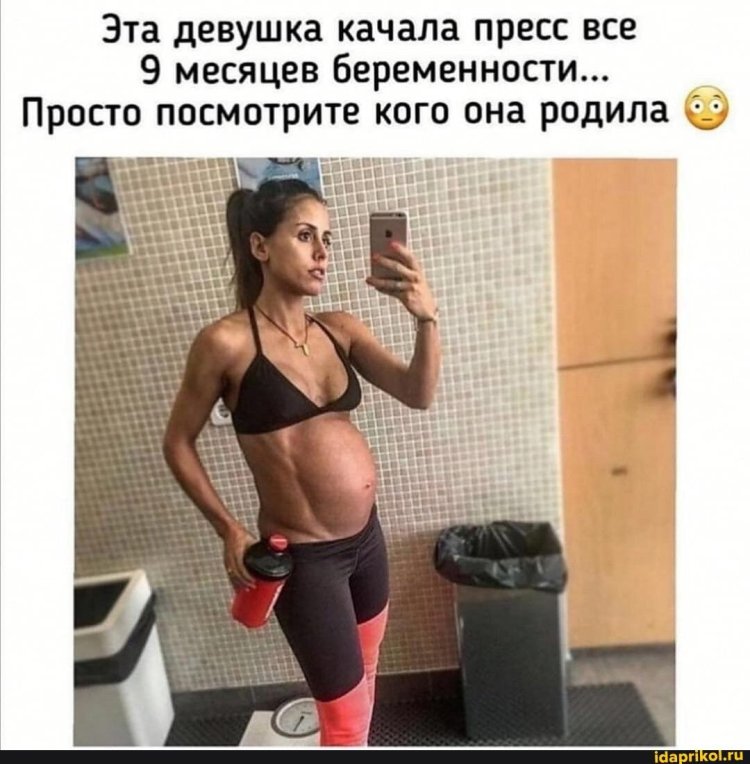 Dasha Sunsishnikova belly