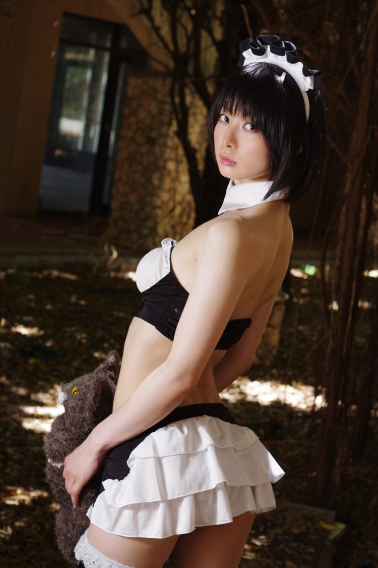 Iiniku ushijima 2020