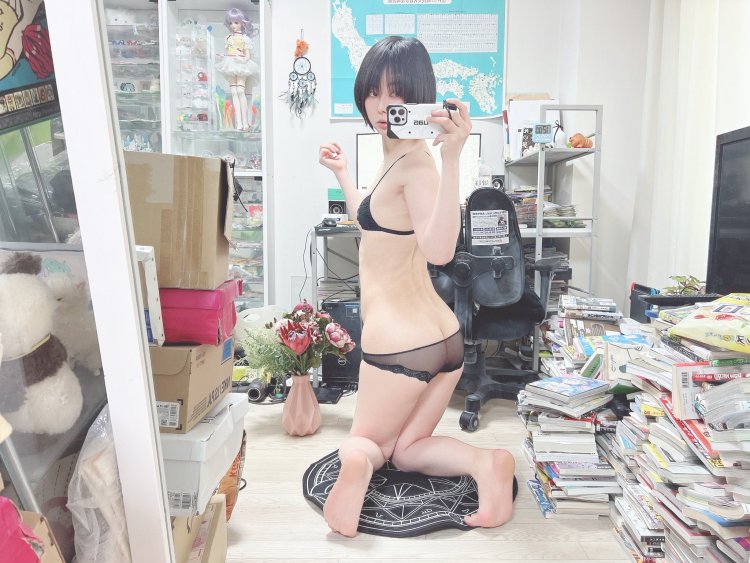 Iiniku Ushijima Arcade