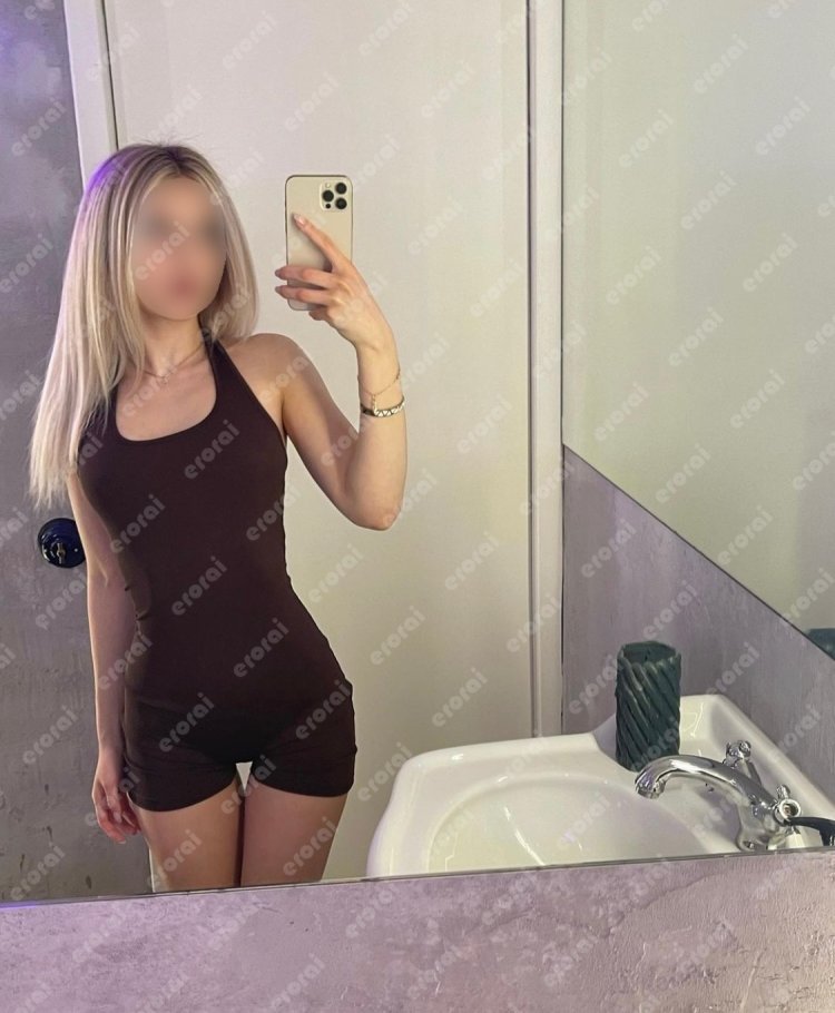 Maryana moss drain Fapelli