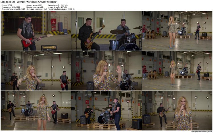 Lidija Bacic Lille Stop