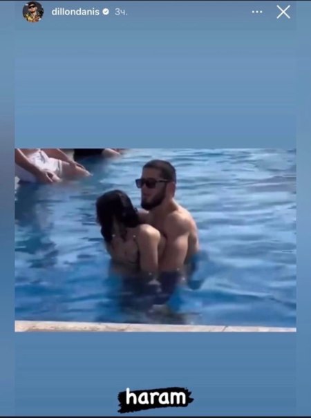 Autobiography Dillion Dannis