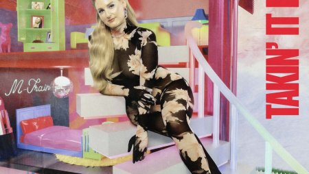 Made You look Megan Trainor