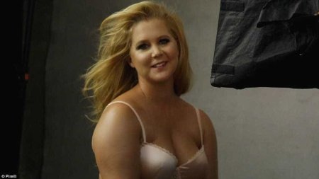 Amy Schumer 2016