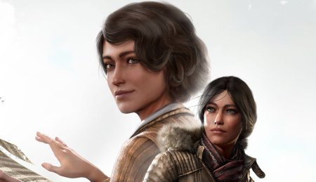 Syberia: The World Before