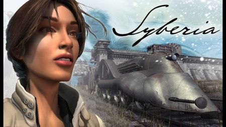 Kate Walker Siberia 1