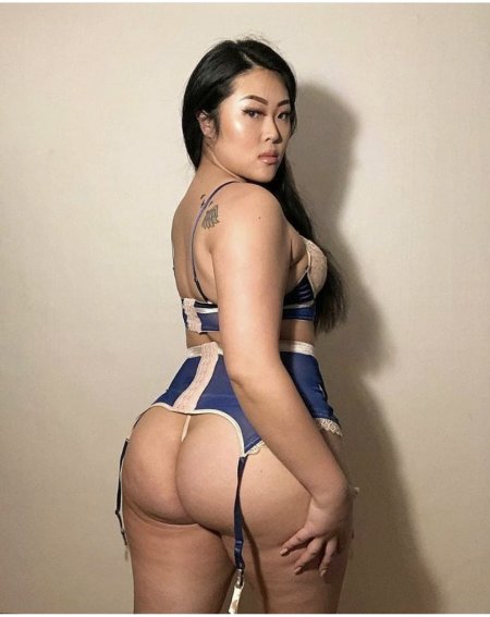 Twitter Asian Booty