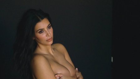 Kim Kardashian naked chest