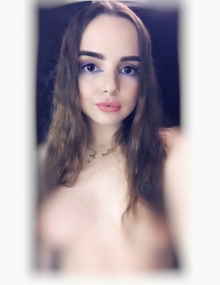 Lina Fattakhova Webcam