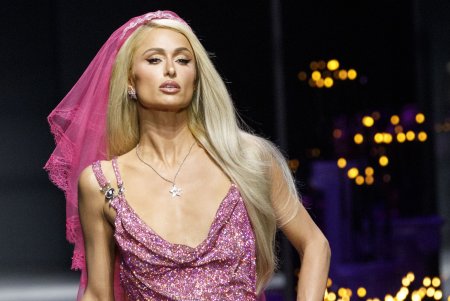 Paris Hilton at the Versace show 2023