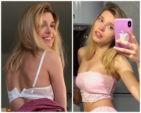 Freya Mayer pussy close -up