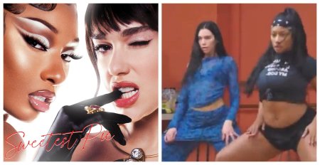 Megan the Stallion Sweetest Pie