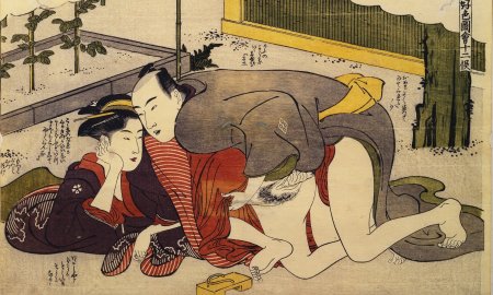 Chinese erotic illustrations