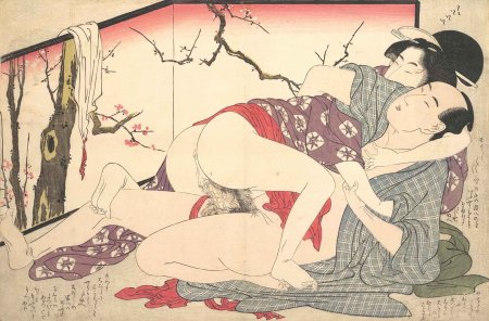 Kitagawa Utamaro Sunga