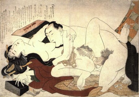 Katsusika Hokusai Sunga