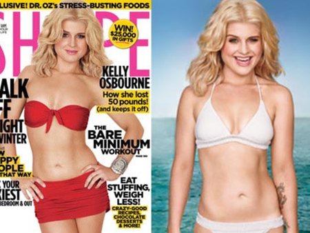 Kelly Osbourne in a swimsuit