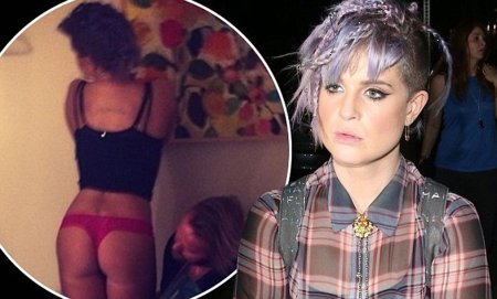 Kelly Osbourne Figure