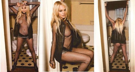 Naked Lindsay Lohan Paparazzi