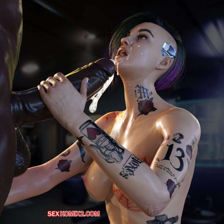 Judy Alvarez Cyberpunk 2077 Sex