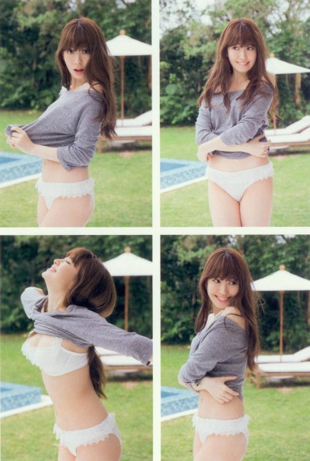 Kojima Haruna Photobook