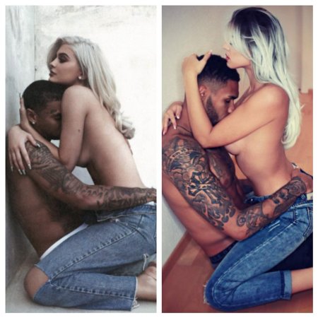 Kylie Jenner Hot XXX