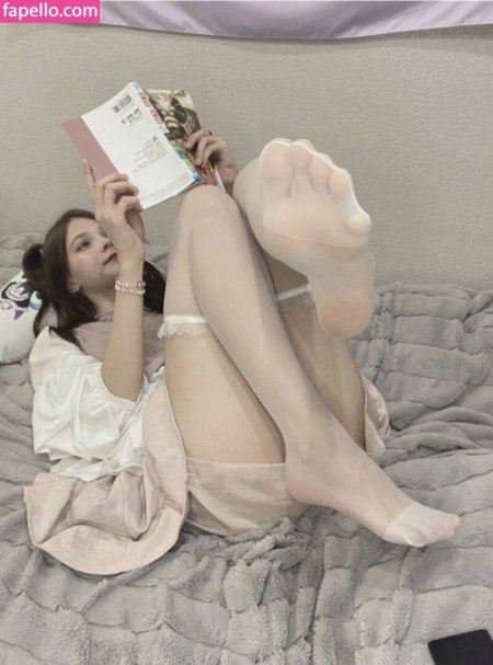 Emilia Fedulova Temikmiu drain