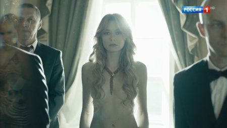 Alexandra Vlasova Nude