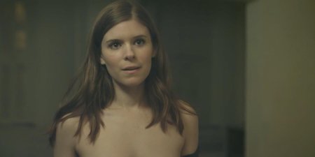 Kate Mara Topless