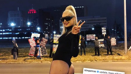 Kim Petras 2020