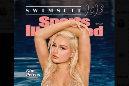 Megan Fox Sport Illustrated