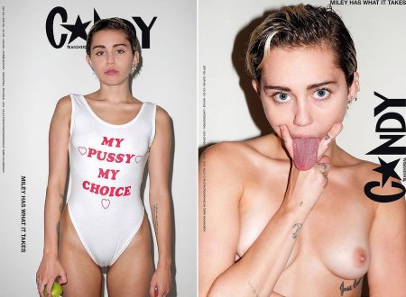 Miley Cyrus erotic