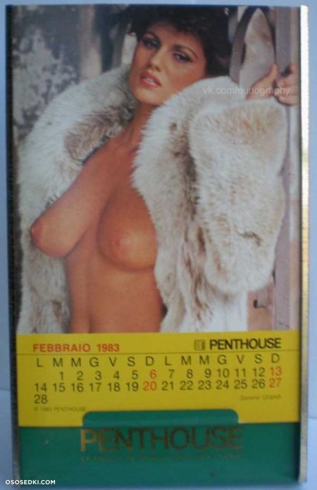 Serena Grandi photo naked