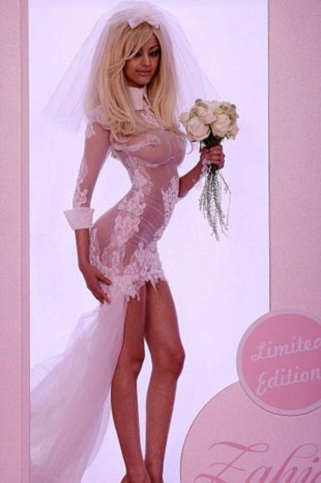 Zahiya Dehar Wedding Bride