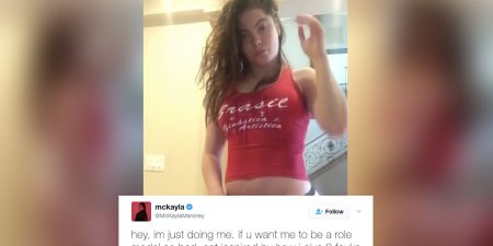 McKayla Maroney drain