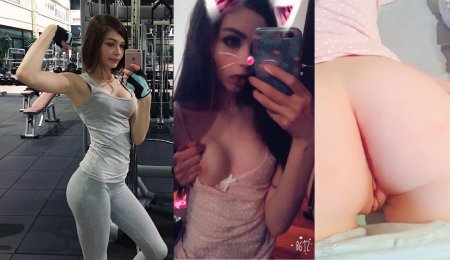 Karina Sycheva Naked 2020