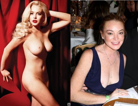 Lindsay Lohan chest naked
