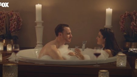 Ed and Serkan bed scene