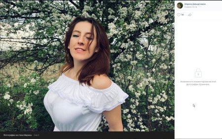 Marina Davydochkina Kaluga