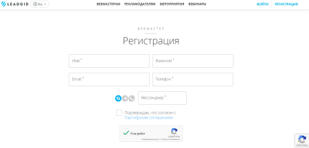 Ultrasonic DMTFH-12NN