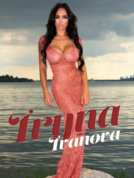 Iryna Ivanova Hardcore