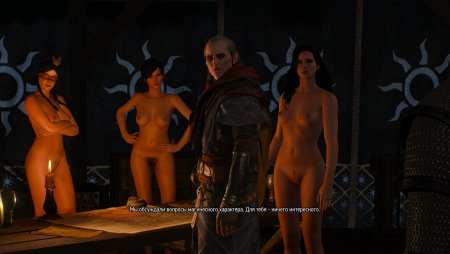 Witcher 3 Fashion Erotic Fashion